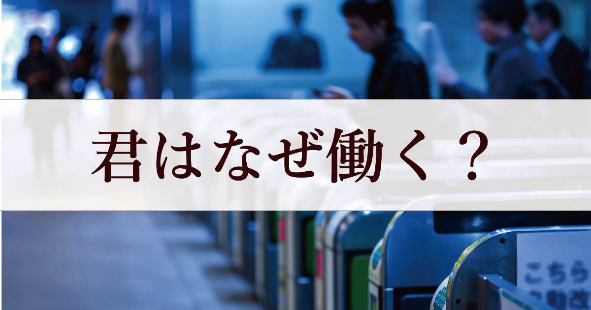名称未設定-4